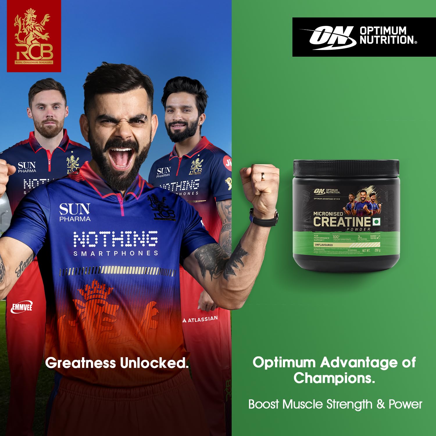 Product Highlight Banner 2