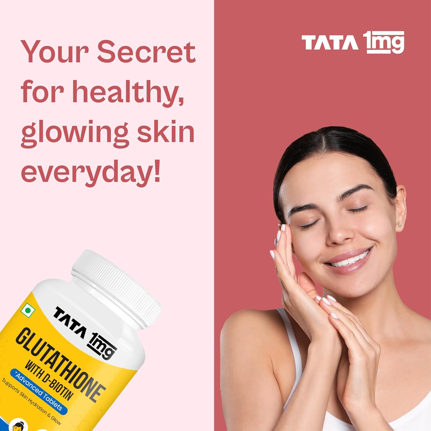 Product Highlight Banner 1
